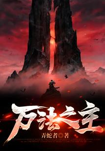 全民模拟：我的形态比别人多一个