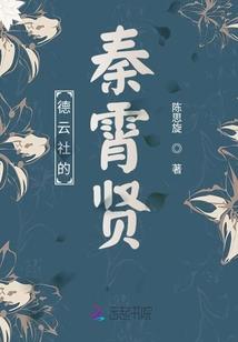 九色天灵