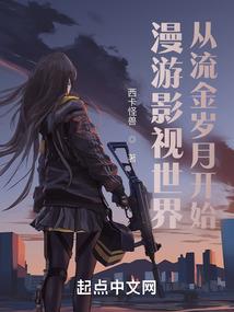 又一个夏天