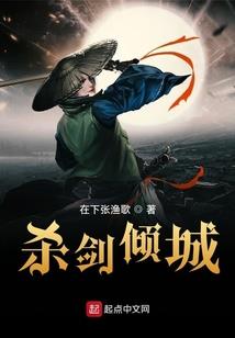 南有佳人，北无相思
