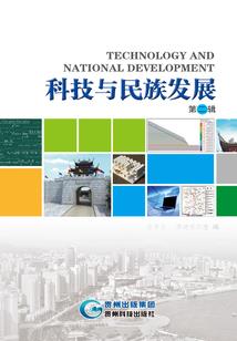 五万年前：逆天女尊别跑！