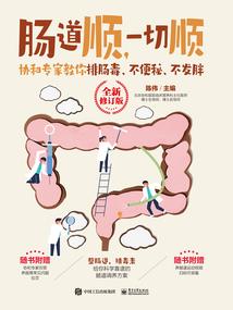 我欲与君相知