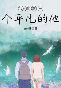 冰狐舞