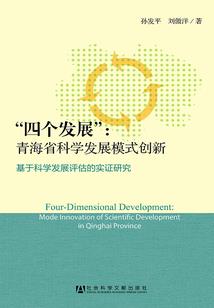 鬼怪时代：从杀鬼开始