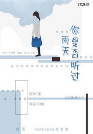 主角杂货铺