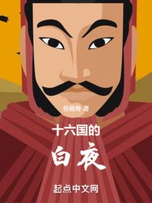 金玉佩良缘