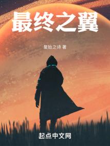 学霸同桌是长腿校草