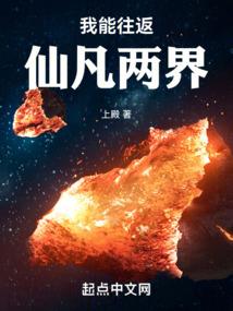 出生海神岛