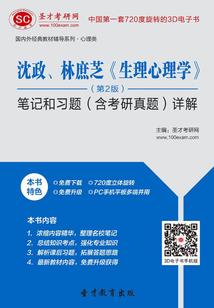 洪荒：我的仆人都成圣了