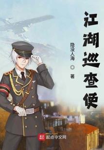 无限：从诡异三国开始屠宰世界