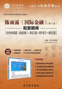 喧嚣的世界
