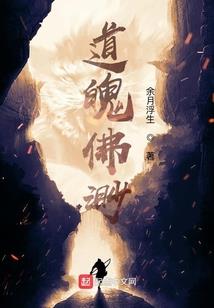 刀尖上的炫舞