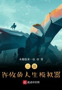 冥武窃天
