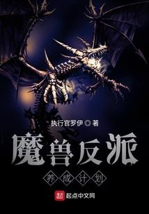 洛水成帝