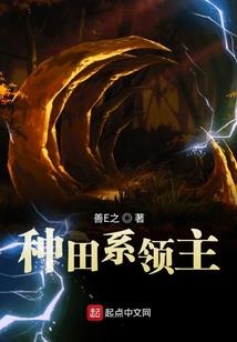 古代美男不好惹