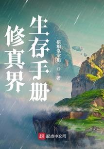 酒仙武帝
