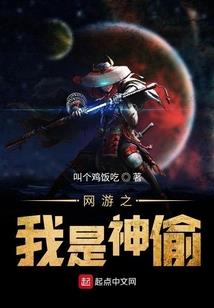 我是幕后之人