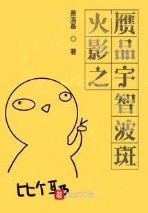 长风界
