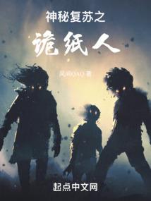 娱乐：让你接地气，你秀家底？