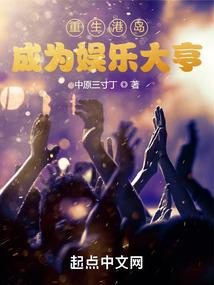 开局退出德云，老郭都肠子悔青了