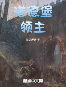 末世之杀戮狂潮