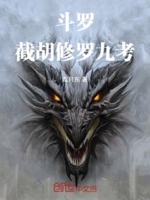 告别青春的自己