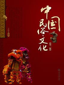 重生之唐门世家