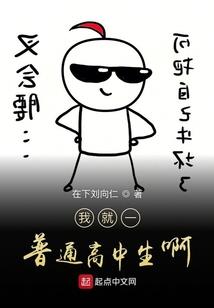 创世纪言灵