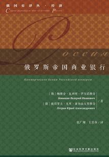低调修仙传