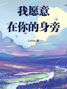 玩转星际之宇宙纵横
