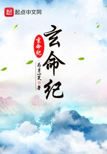 空界之门