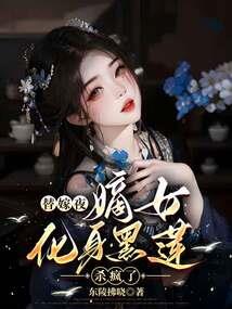 剑道独尊，每月可顿悟一次