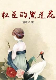 让开，我要开无双了