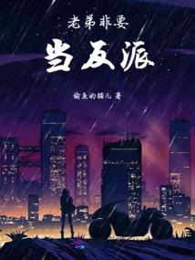 我们还有来世吗