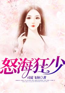 灵魂印记：海噬洞