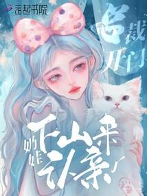 死神之主宰之神
