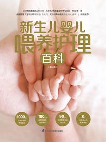 今天咖啡有点甜