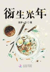 之颠覆