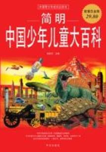 青梅未煮酒