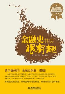 孤情相悦