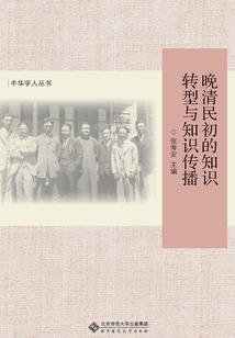 就当他没来过