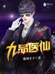 余生，我伴你左右