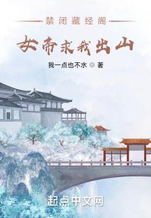 正义之雾