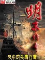 幻殇之神印