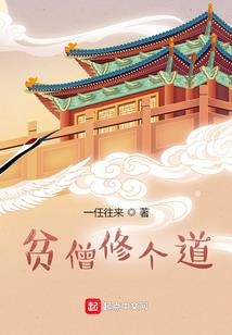 女副市长