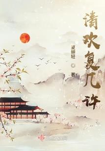 琼之雨