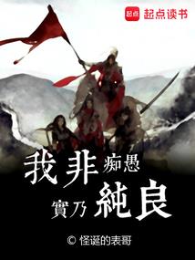 如果人生可以重新来过