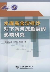 图书馆员