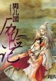 大家都是狱卒，你捡属性成帝？