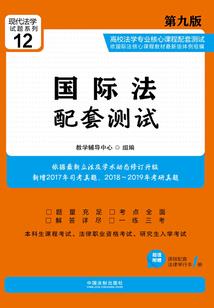 保护我方小药师